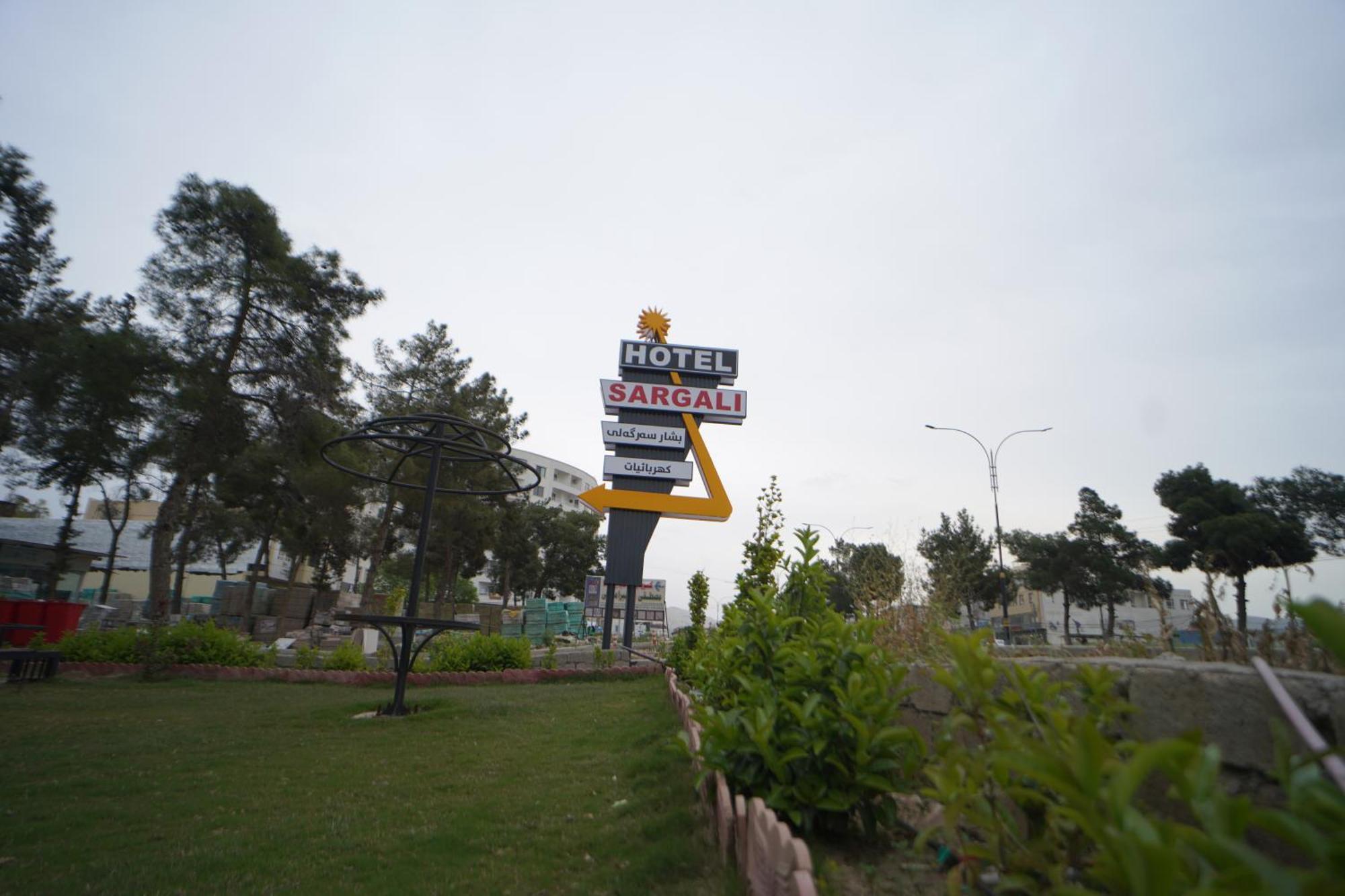 Sargali Duhok Hotel Exterior foto